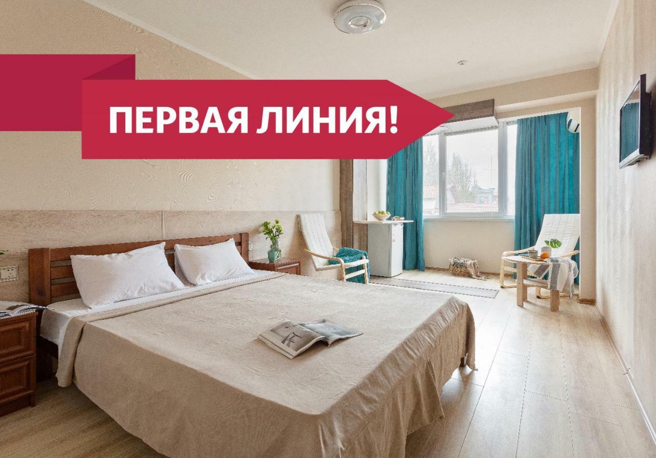 Hotel Atlantik コブルロ エクステリア 写真